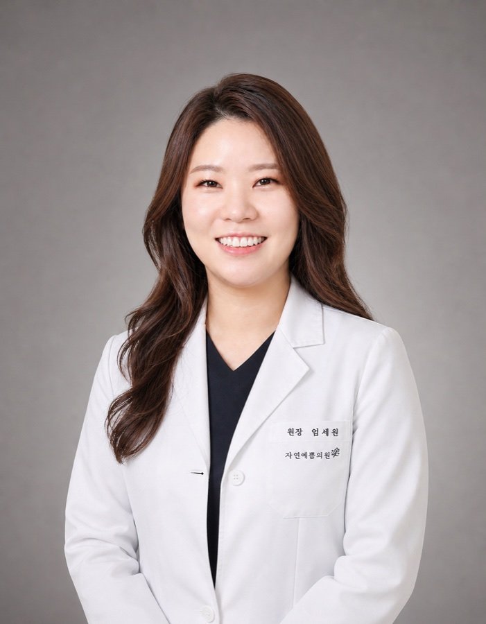 Dr. Sewon Uhm